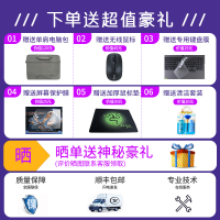 惠普(HP)战66 四代 316W9PC[十一代酷睿]14英寸轻薄窄边框商用办公游戏本学生定制笔记本电脑(i5-1135G7 16G内存 512G固态 锐炬核显)高清屏