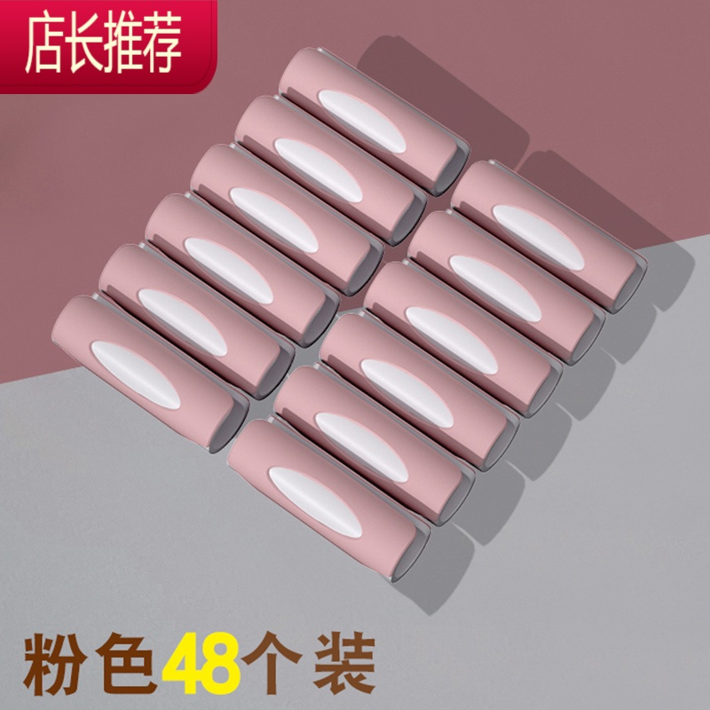 床单固定器防跑器床单夹家用防滑器被子被罩定角器无针隐形夹子JING PING 粉色 48个装整理用具