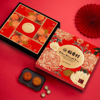 稻香村月饼礼盒 访亲送礼公司团购 高档精致包装 中秋喜团圆550g