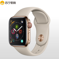 Apple Watch Series4 智能手表GPS+蜂窝网络款 44毫米金色不锈钢表壳搭配岩石色运动型表带