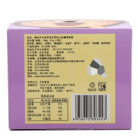 臻味(Delicious) 天天坚果儿童款7天装 猴赛雷