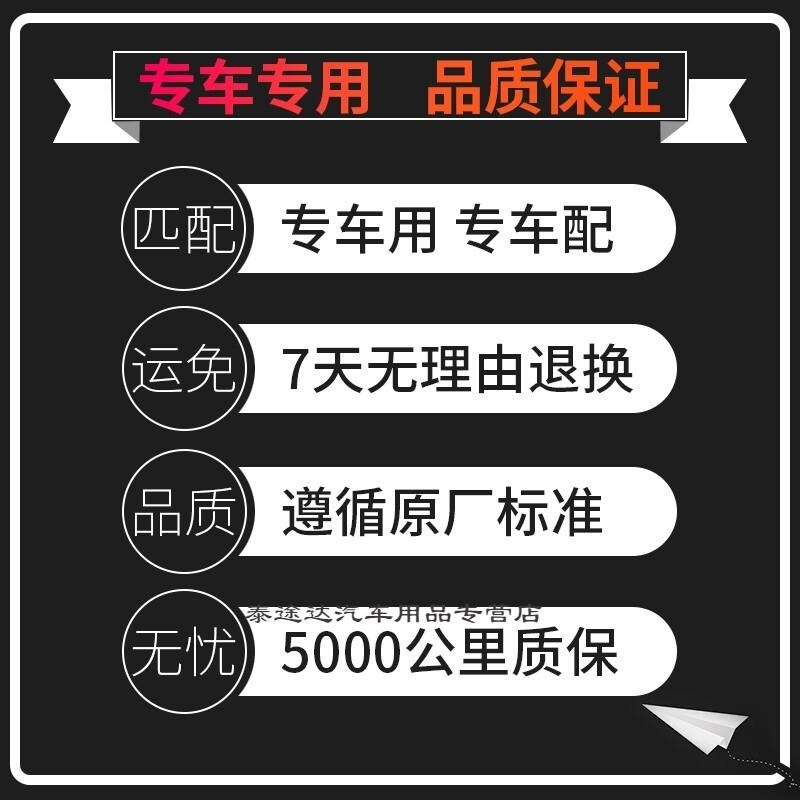 游枫亭适配22款一汽丰田卡罗拉锐放空调滤芯空气格汽车进气空滤原厂升级
