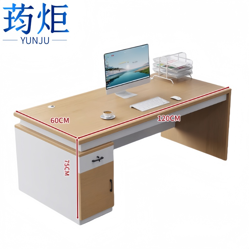 荺炬 办公桌*高清大图