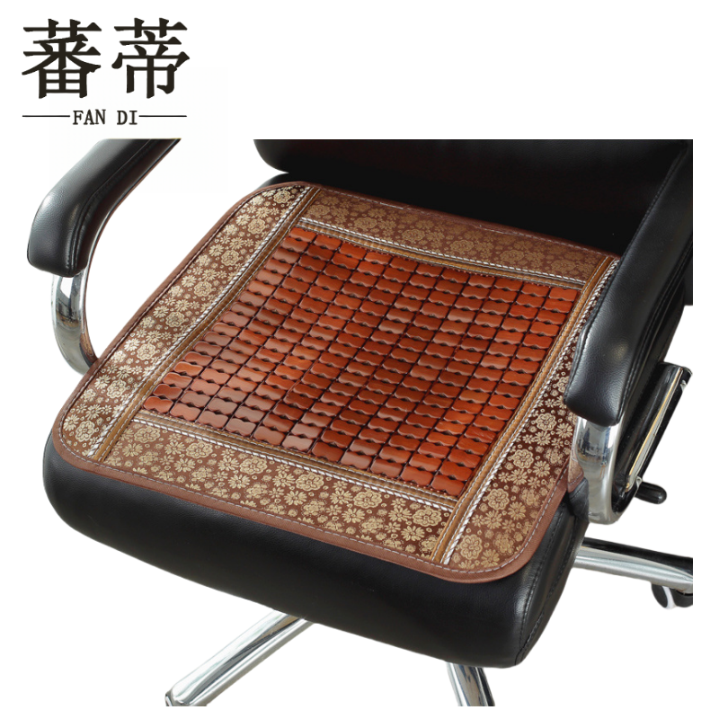 蕃蒂 凉垫个高清大图