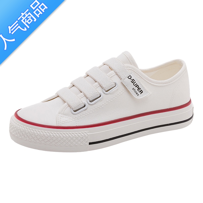 SUNTEK夏天魔术贴帆布鞋女鞋2023新款春秋一脚蹬休闲布鞋板鞋球鞋小白鞋高清大图