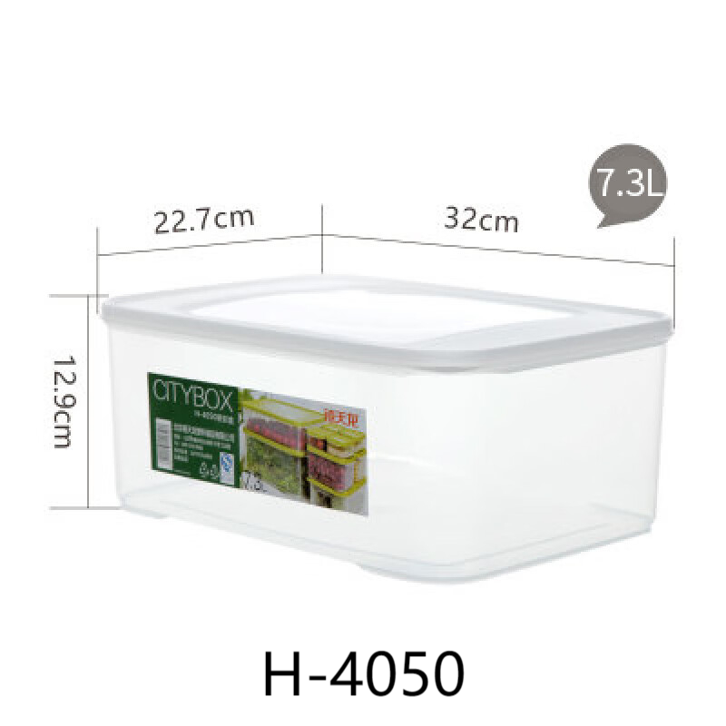 禧天龙(Citylong) H-4050保鲜盒4个装(透明白)长方形塑料密封食品盒冷冻整理储物盒高清大图