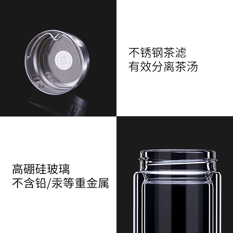 双层玻璃杯水杯茶杯带盖耐热带过滤网便携杯子男士女士玻璃泡茶杯