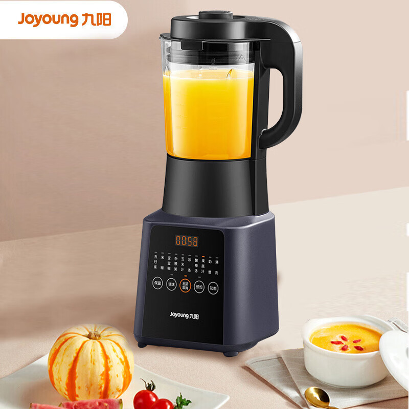 九阳(Joyoung)高速破壁调理机L18-P608高清大图