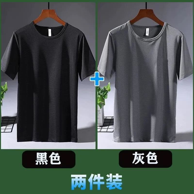 男士冰丝短袖t恤薄款网眼速干夏季透气宽松大码爸爸夏装中年半袖莎丞图片