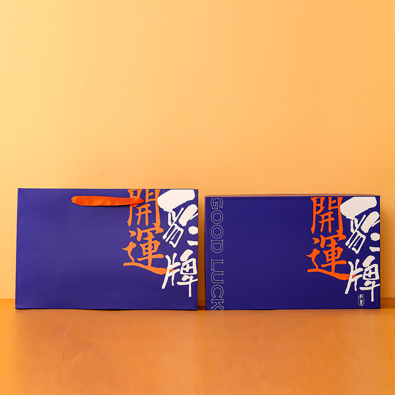 豹牌 BP-T91玻璃杯套装 手持小风扇玻璃杯雨伞保温杯高清大图