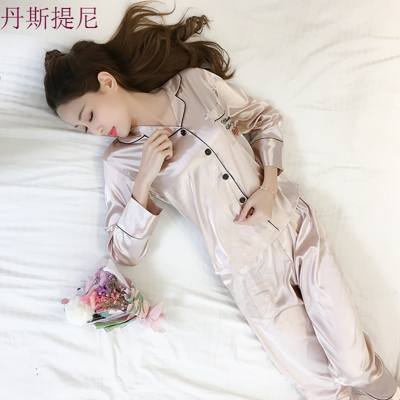 真丝睡衣女夏两件套分体冰丝睡衣女春秋韩版长袖甜美可爱性感薄款