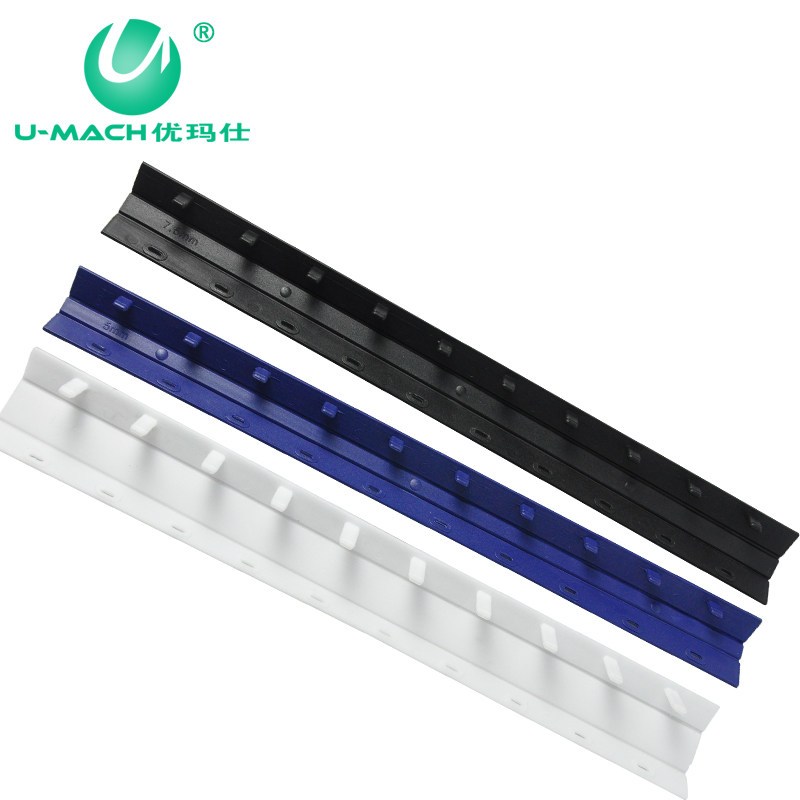 优玛仕 夹条装订条 15mm (10支)白色