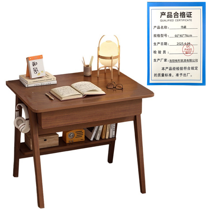 攸形书桌60*40*76cm张高清大图