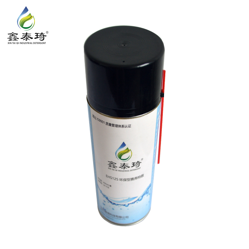 鑫泰琦-环保型赛弗特散-EHS125 450ml/罐-罐