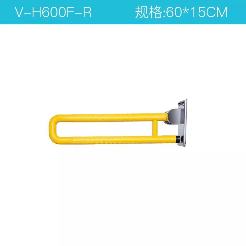 瑞沃(SVAVO)卫生间安全防摔扶手浴室无障碍厕所防滑栏杆马桶不锈钢残疾人老人 单位:个