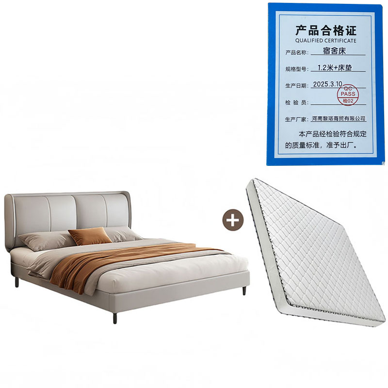 芙瑞塔宿舍床1.2米+床垫套高清大图