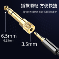 晶华 3.5mm母转6.5mm公音频转接头电子琴电子鼓钢琴功放音箱耳机转换头麦克风话筒mic音频连接头 金色