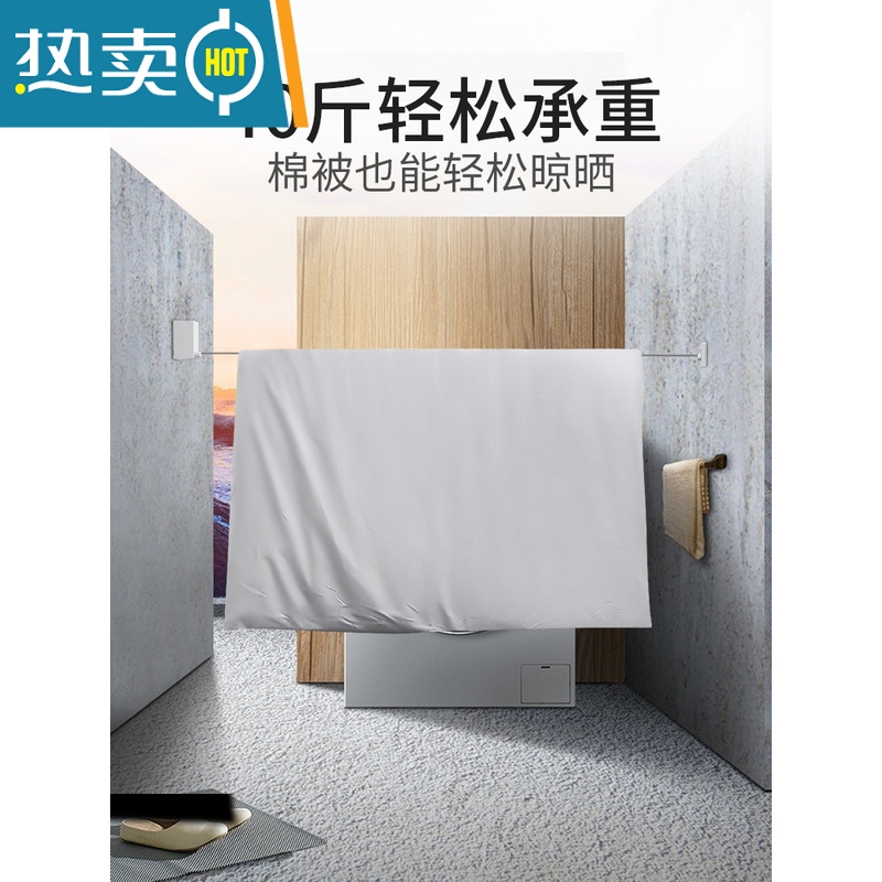 敬平隐形晾衣绳阳台晾衣杆子收缩晾衣绳室内免打孔家用伸缩晾衣架 象牙白-升级-室内外通用款(防水不生锈)绳子高清大图