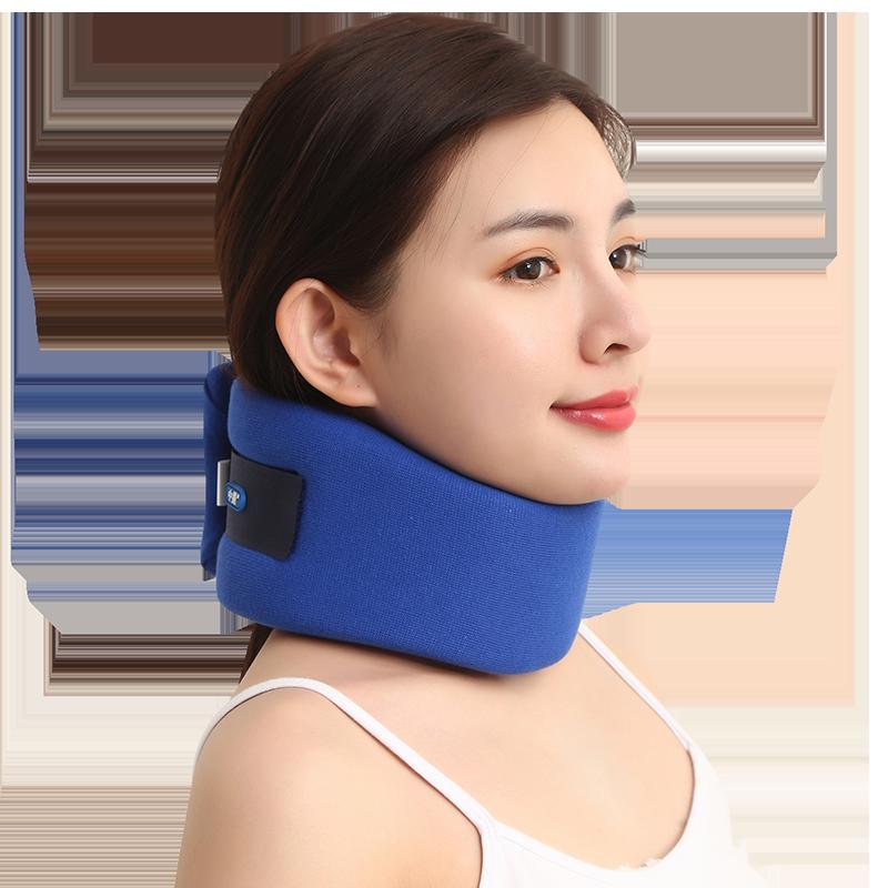 中量颈托护颈套颈椎固定颈围脖子前倾矫正器办公室防低头支撑家用