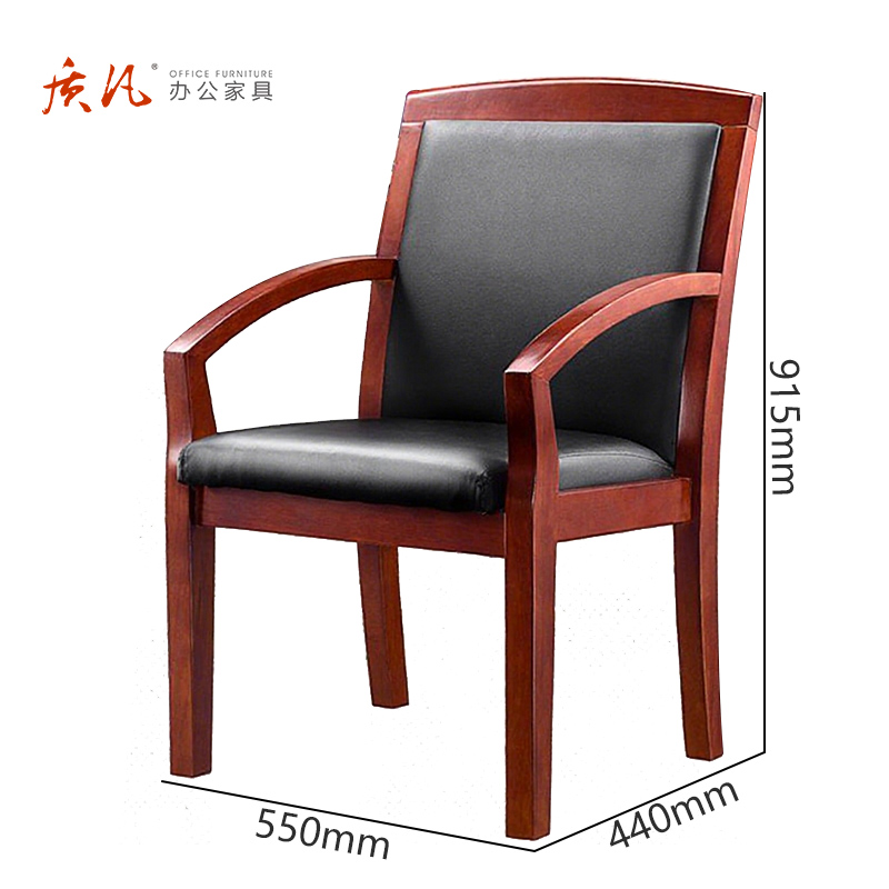 苏宁 质凡 办公家具 电脑椅培训椅实木西皮550*440*915mm/把高清大图