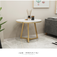 北欧岩板大理石角几圆桌客厅阳台轻奢茶几直径40*55高