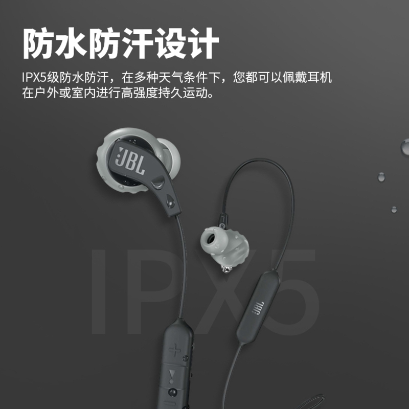 JBL ENDURANCE RUNBT无线蓝牙运动耳机跑步健身防水耳机挂耳式 黑黄色