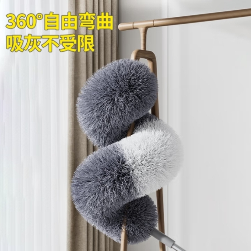 鸡毛掸子除尘扫灰家用可伸缩打扫天花板缝隙灰尘扫蜘蛛网清洁神器 3米以上自由伸缩