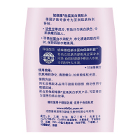 妮维雅丝柔美白爽肤水200ml补水保湿滋润肌肤女士