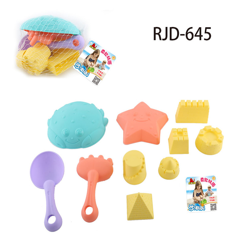 亲汇沙滩玩具戏水沙子套装铲子戏水工具10件套RJD-645