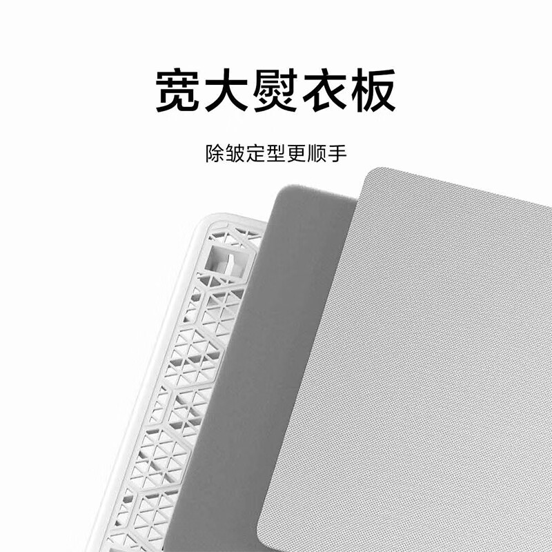 小米(mi)米家手持挂烫机ZQGTJ02KL高清大图
