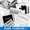 赛格旗颂W1003A硒鼓带芯片黑色 适用HP Laser 103a/MFP 131a/MFP 133pn