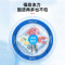 荣事达(Royalstar)192升三门家用大容量节能低噪租房中门软冷冻低音保鲜冷冻冰箱BCD-192T9RSZ银