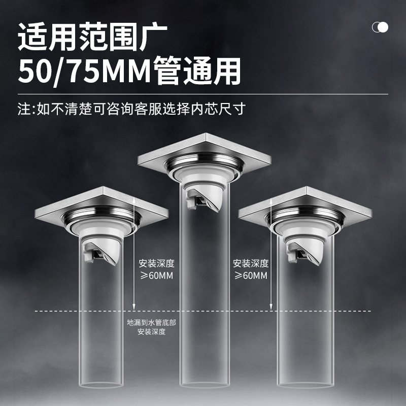 正山地漏加厚304不锈钢大排量防臭防堵淋浴地漏卫生间洗衣机两用浴室排水防臭芯长条形地漏