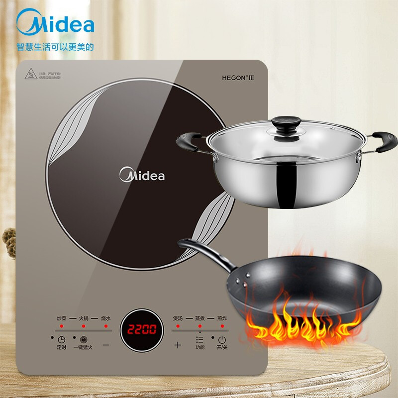 美的(Midea)电磁炉 家用大功率电磁灶CL22Q3-403电火锅智能定时防水触摸操控微晶面板炒菜2021炫彩款