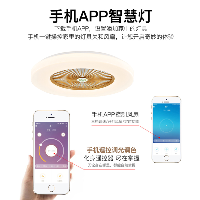 辛羽轻奢隐形卧室扇风扇吸顶灯儿童房间灯家用现代简约大气书房餐厅吊灯电扇风扇灯具