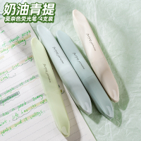 绿彩虹光集物社高颜值荧光笔标记笔学生用大容量记号彩色划重点萤光手帐笔