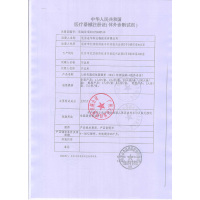 顺丰】毓婷验孕棒早早孕试纸女3支装+10试条精准测试纸怀孕测孕笔高精度