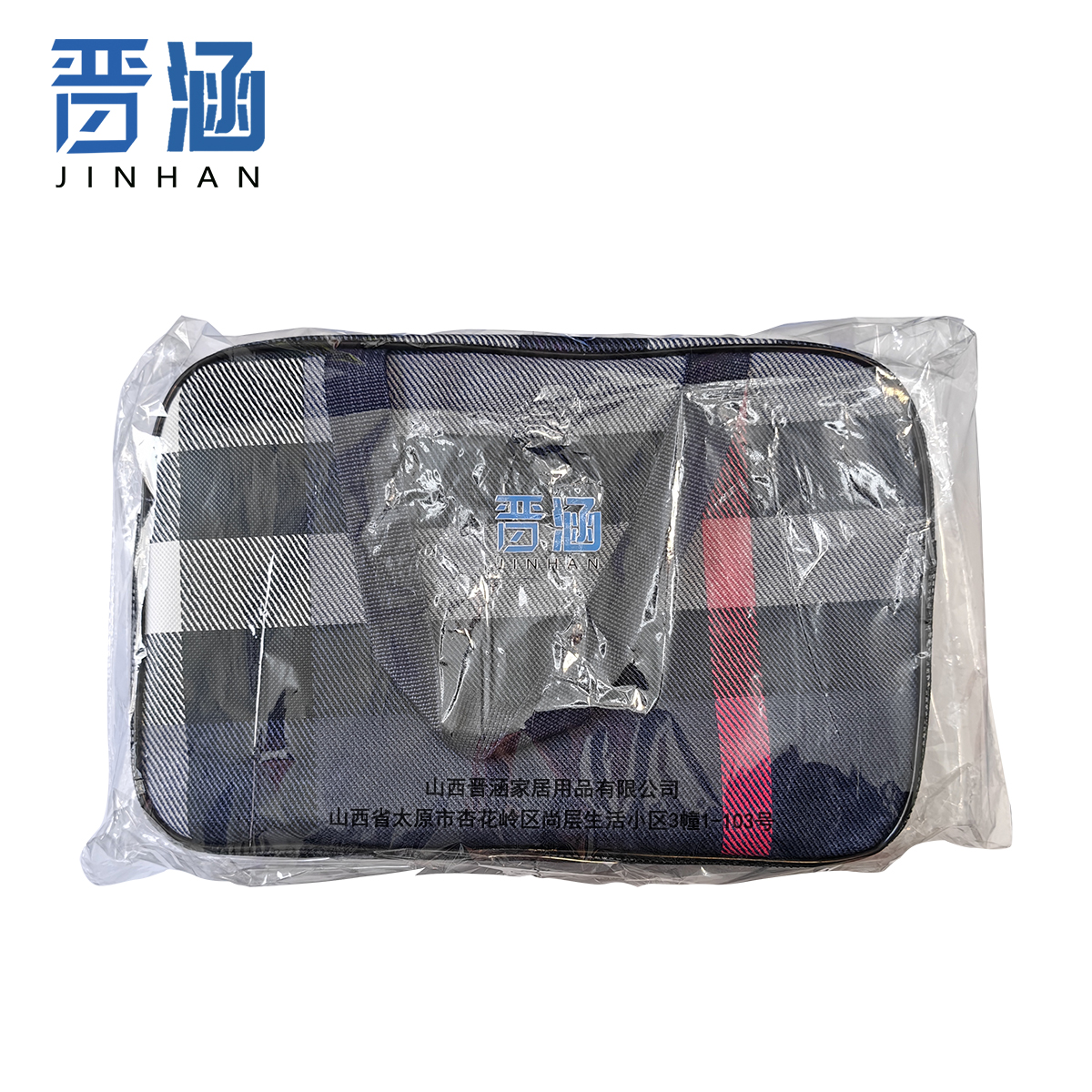 晋涵 洗漱包 可沥水 个高清大图