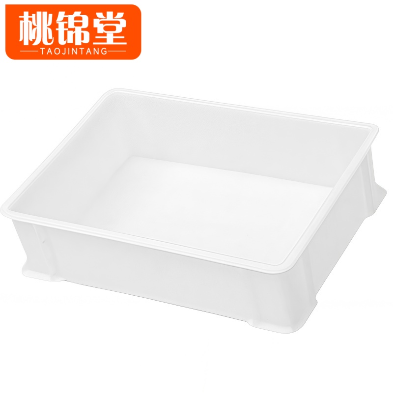 桃锦堂 转运箱高清大图