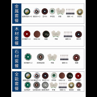 东成(DongCheng)角磨机磨光机多功能万用手磨东城打磨机小型角膜切割机 角磨机支架