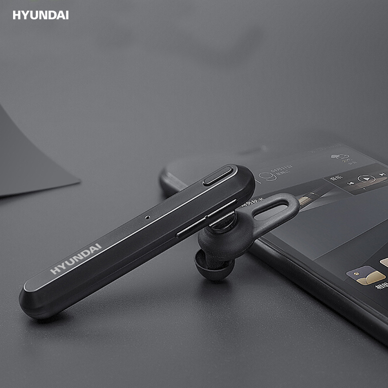韩国现代(HYUNDAI)商务蓝牙耳机 YH-B005