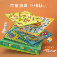 弥鹿(MiDeer)多功能棋 儿童棋飞行棋跳棋军棋32合1棋盘男孩女孩生日礼物5-6岁+