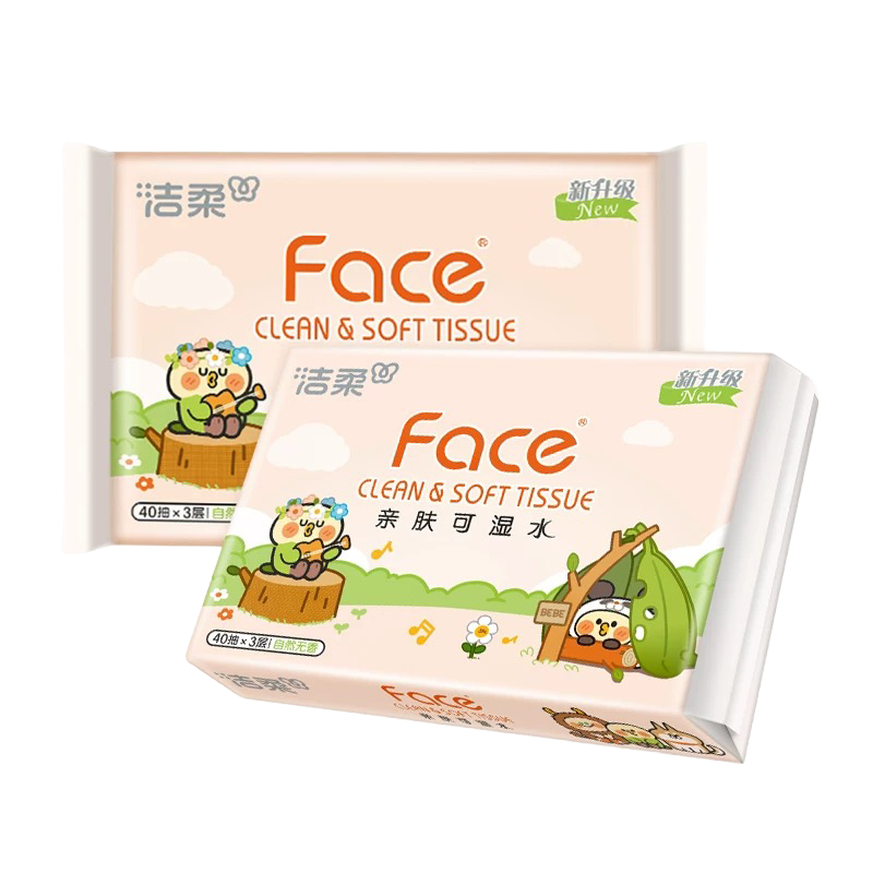 洁柔抽纸面巾纸(Face粉软抽×小鹦鹉bebe)40抽3层*10包高清大图