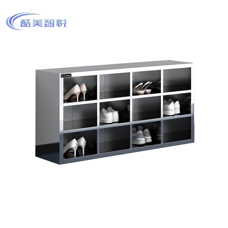 酷美智悦 304不锈钢单面12格鞋柜1200*300*600mm KM-JZ521 个高清大图