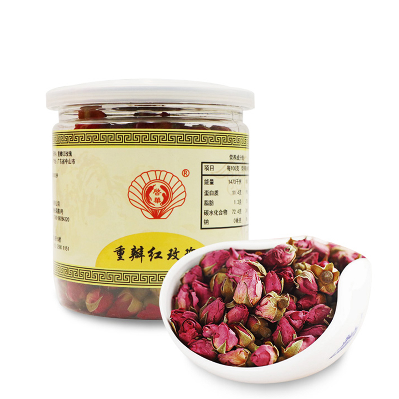 香港启泰 启华QIHUA 重瓣玫瑰花茶60g*2瓶装 平阴玫瑰花茶 花草茶 清香沁润