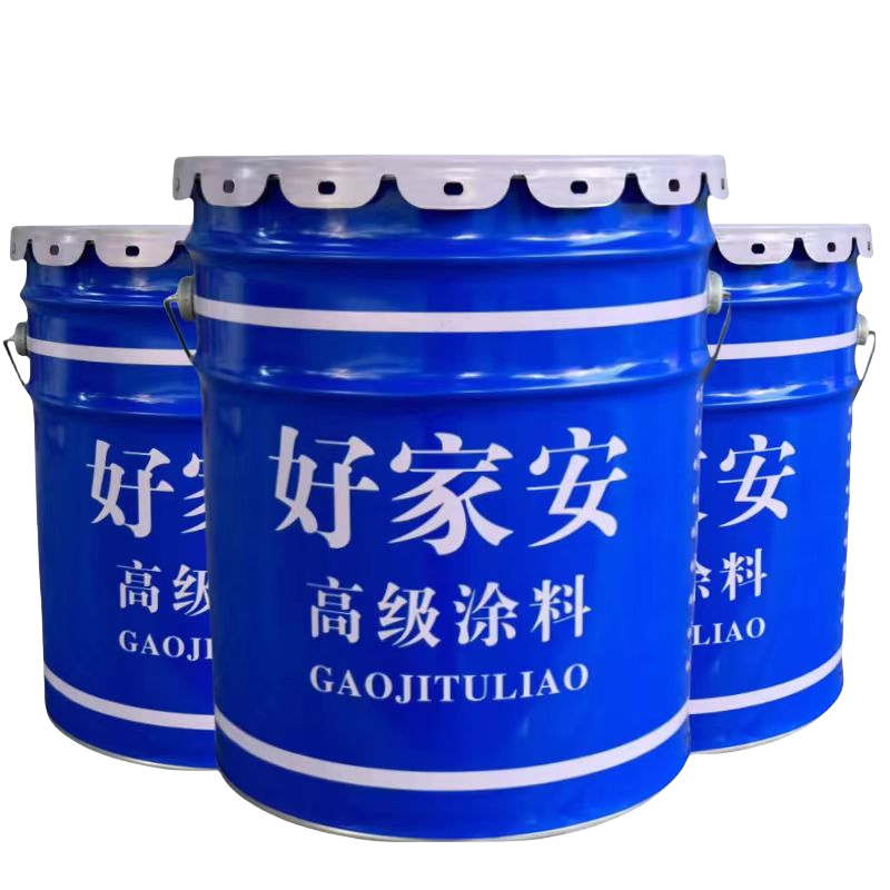 好家安 水性铁红面漆 20kg 桶高清大图