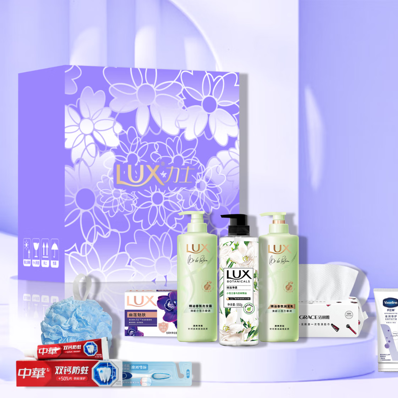力士新风尚礼盒ULS2511高清大图