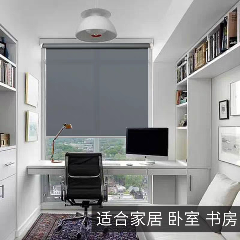 煊煜 防水全遮光加厚卷帘 单位办公室阳台遮阳拉珠窗帘卷帘 平方米 成品/平方米