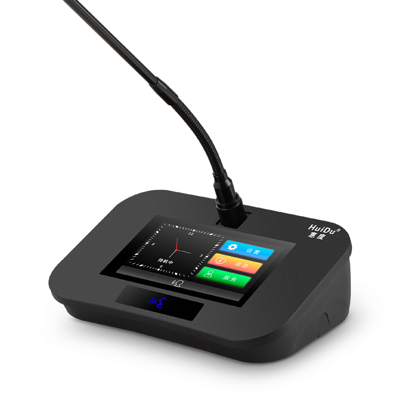 惠度(HuiDu)专业有线手拉手话筒数字视像会议鹅颈代表话筒HD-8999D(销售单位:台)高清大图