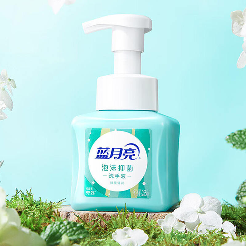 蓝月亮清洁套装6.375kg深层清洁80003333(包装随机)高清大图